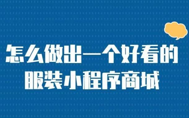 安阳数字营销双引擎：解锁社交与博客的整合势能 安阳网站建设运营