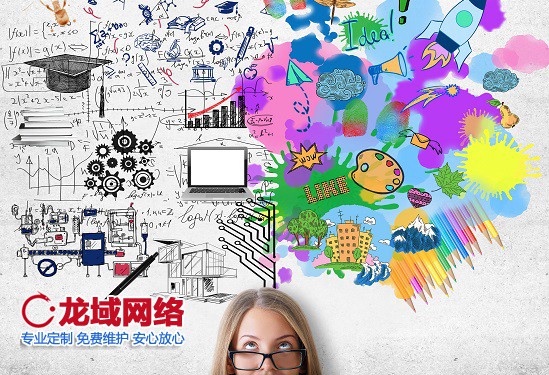 安阳APP运营推广五 提升用户留存、激活沉默流量、挖掘用户终身价值（LTV）