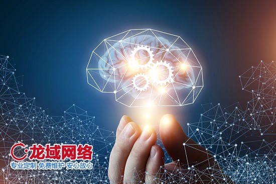 安阳网站建设定价机制解密：价值与价格的平衡法则